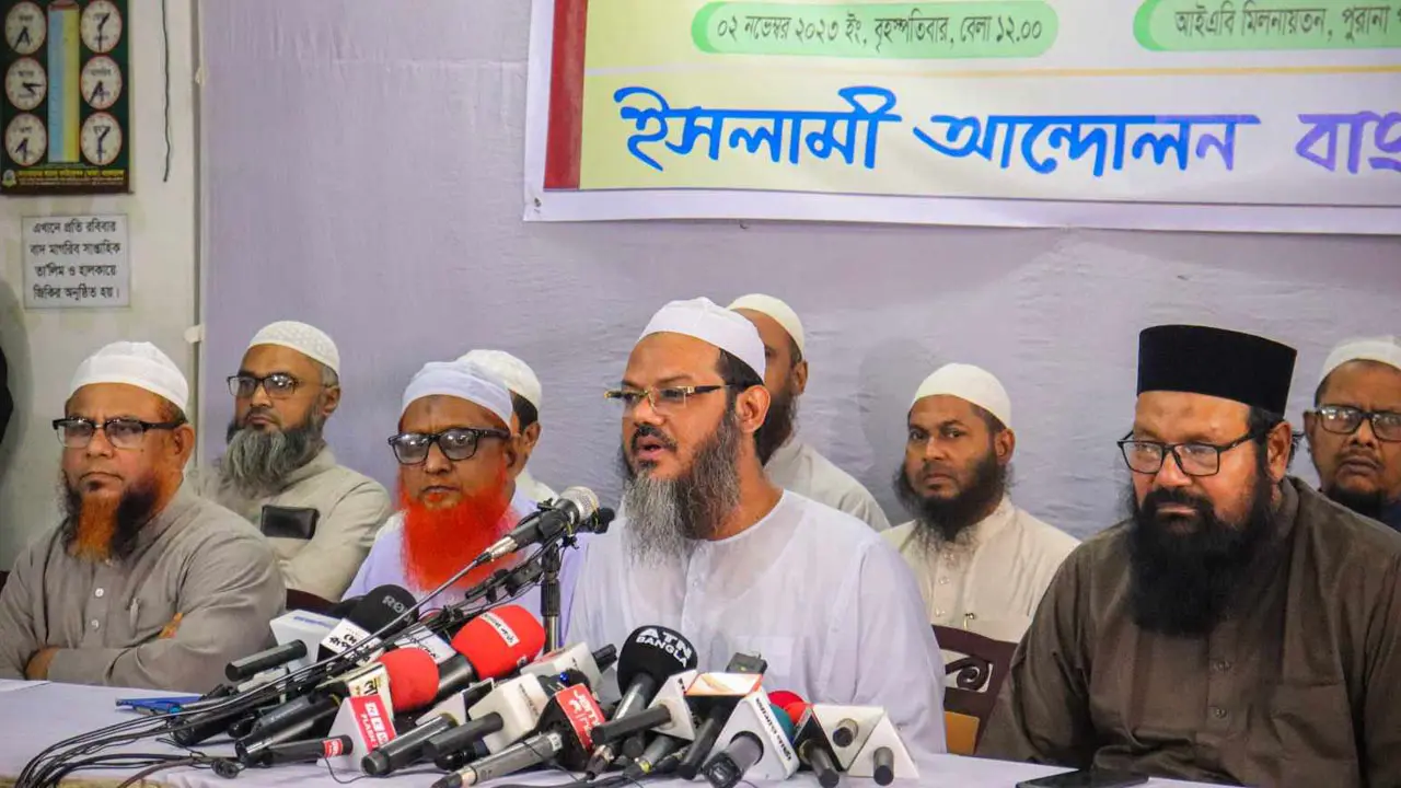 সমাবেশের অনুমতি দিলেও নানাভাবে বাধা আসছে : ইসলামী আন্দোলন