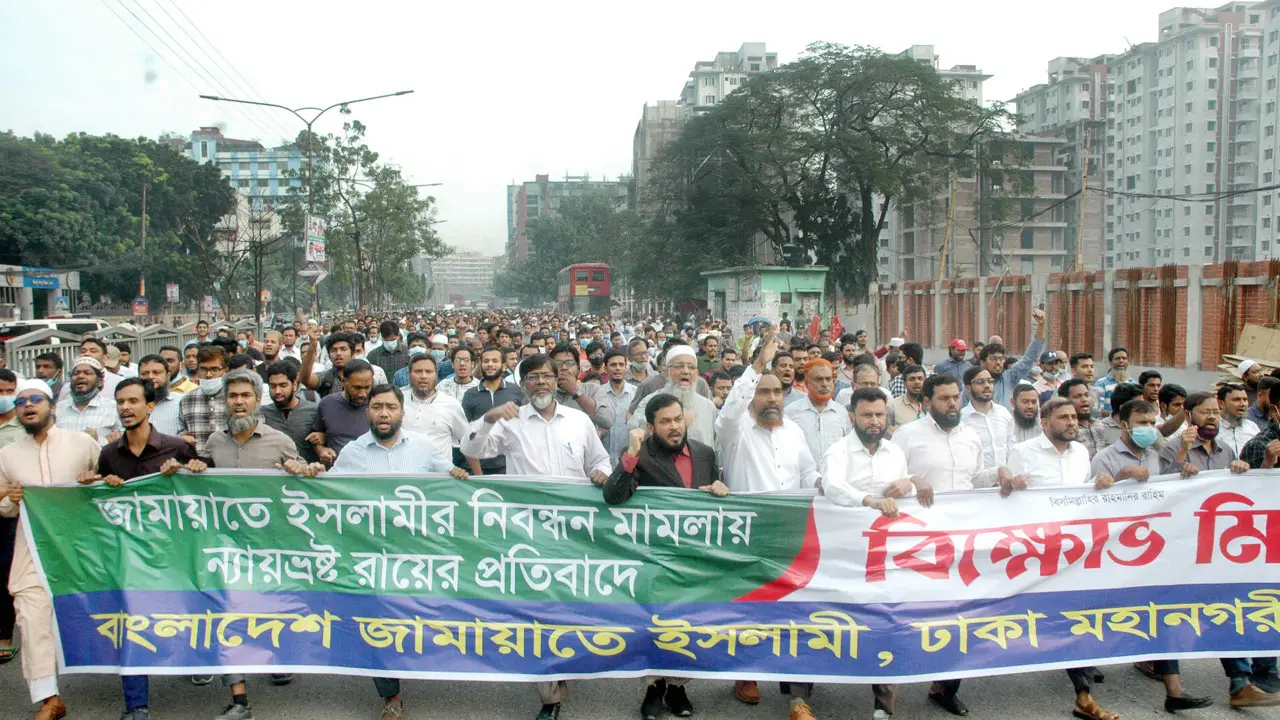 এই আদালতেই আ.লীগের নিবন্ধন বাতিল হবে : জামায়াত নেতা রেজাউল
