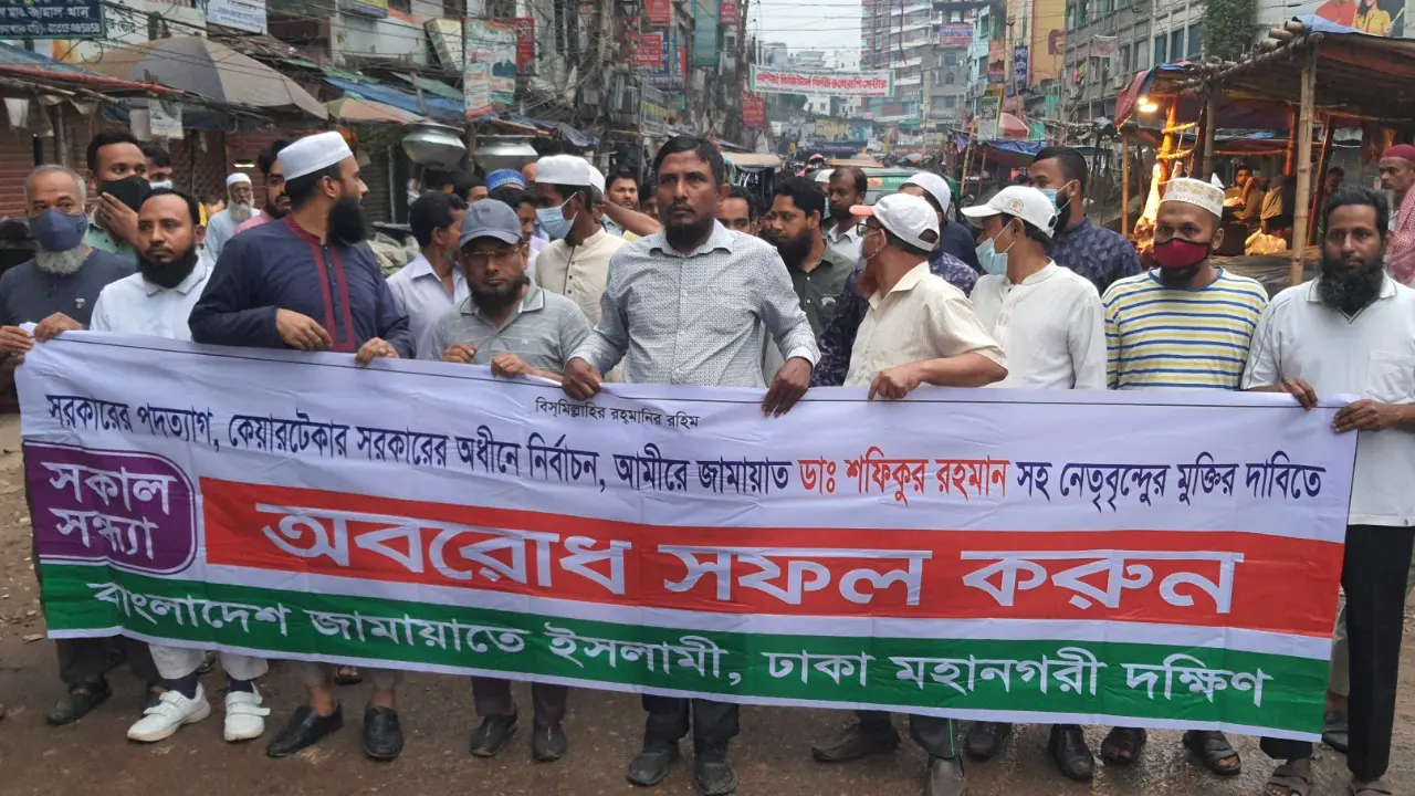 ‘এই তফসিল গণতন্ত্রের কবর রচনার নাটক মঞ্চস্থ করতে যাচ্ছে’