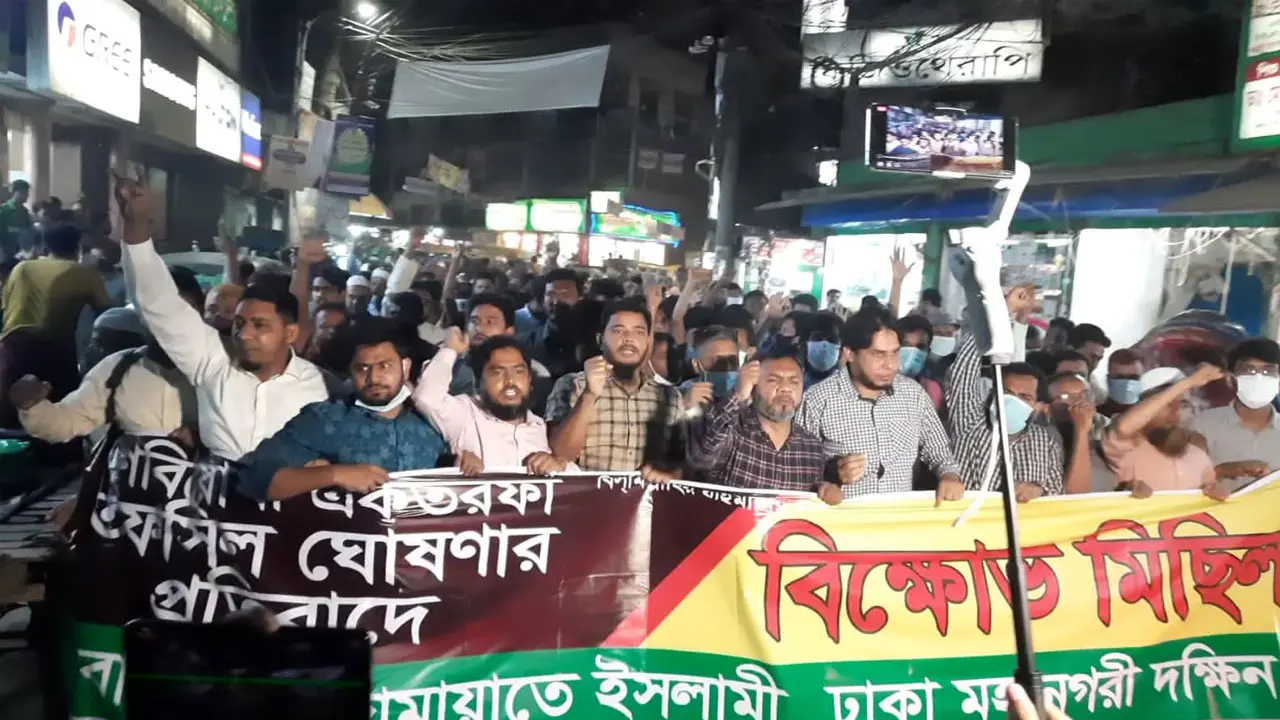 ‘গণ-আন্দোলনে ইসি ও সরকারের ষড়যন্ত্র রুখে দেওয়া হবে’