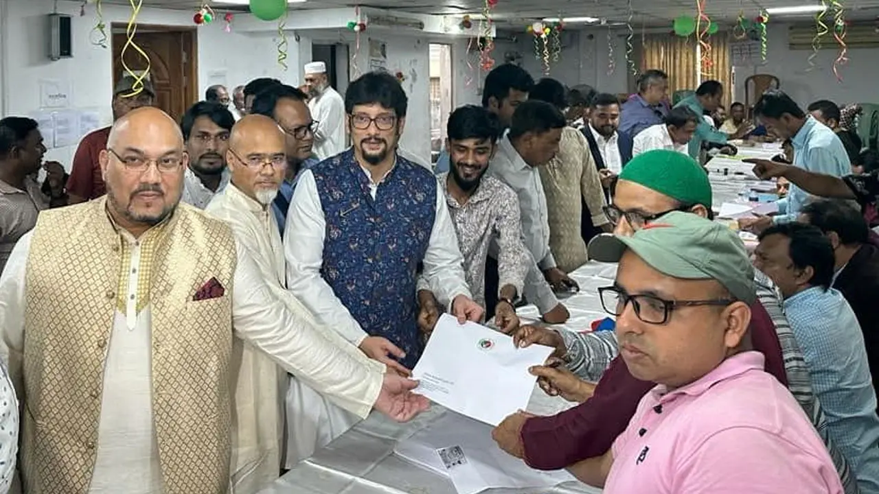 চার দিনে জাতীয় পার্টির ১৭৩৭ মনোনয়ন ফরম বিক্রি