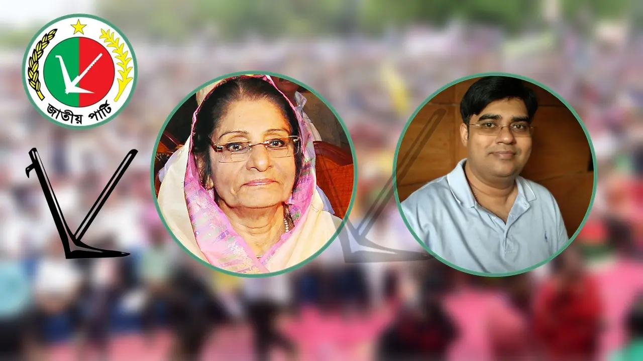 পছন্দের আসন না পাওয়ায় নির্বাচনে রওশন-সাদের ‘না’