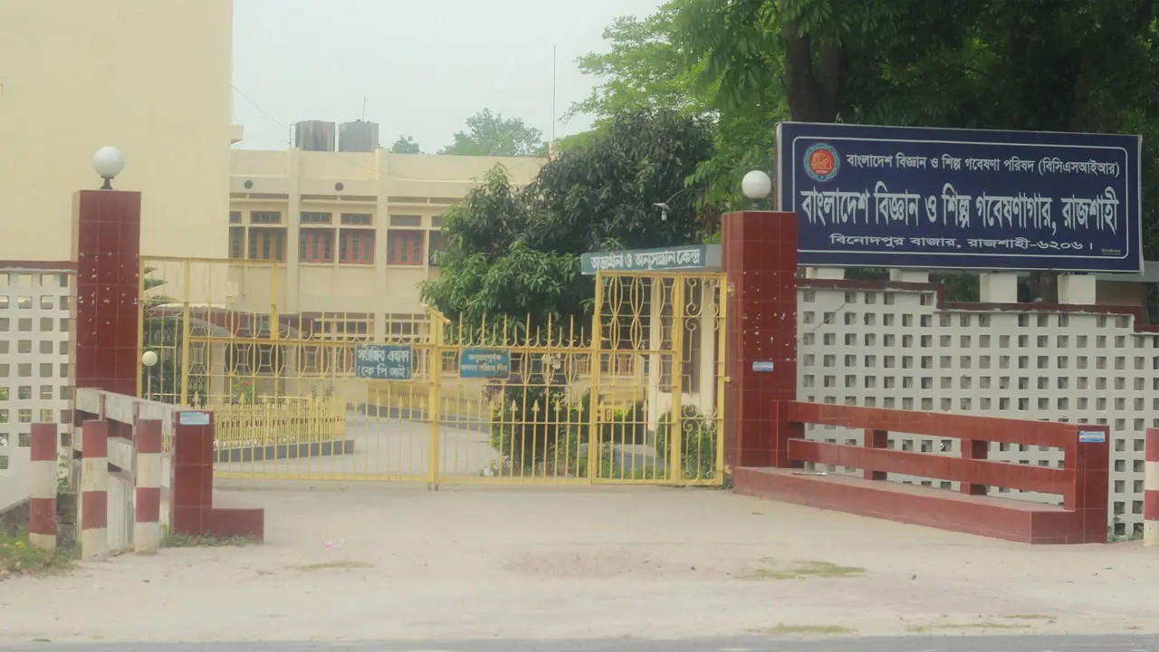 ১৮টি পদে সরকারি চাকরির নতুন নিয়োগ বিজ্ঞপ্তি, আবেদন করুন দ্রুত