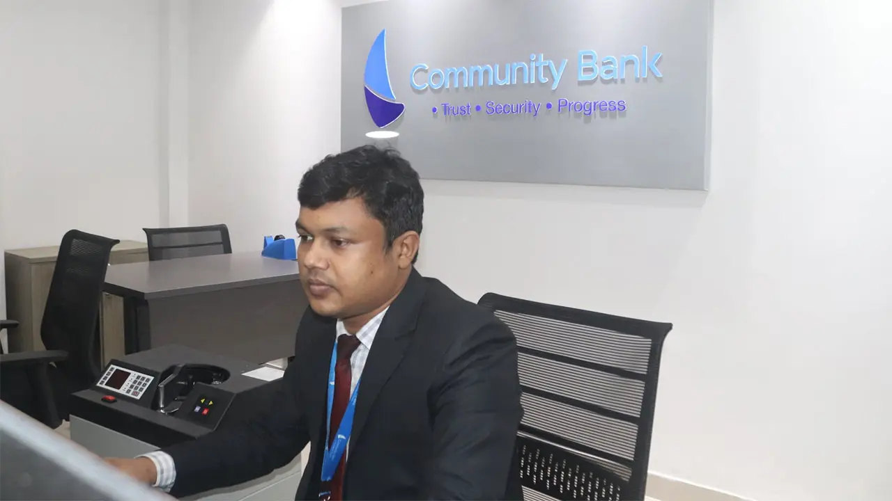 ম্যানেজার পদে নিয়োগ দেবে কমিউনিটি ব্যাংক, নেই বয়সসীমা