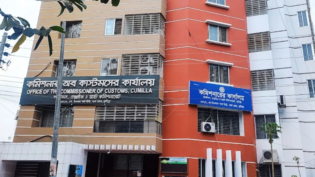কাস্টমসে নিয়োগ বিজ্ঞপ্তি, নেবে ৮১ জন 