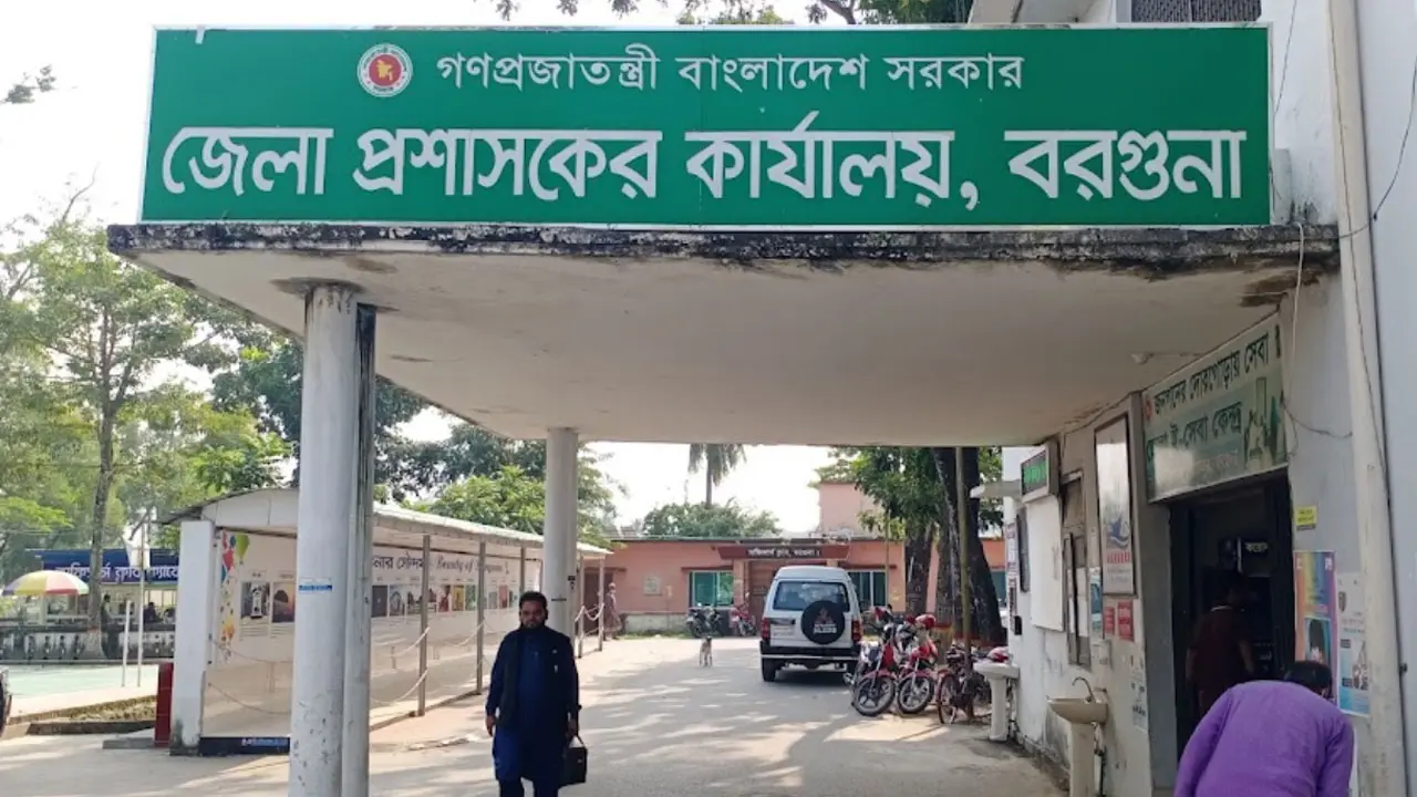 ইউনিয়ন পরিষদ সচিব পদে নিয়োগ বিজ্ঞপ্তি, আবেদন ডাকযোগে