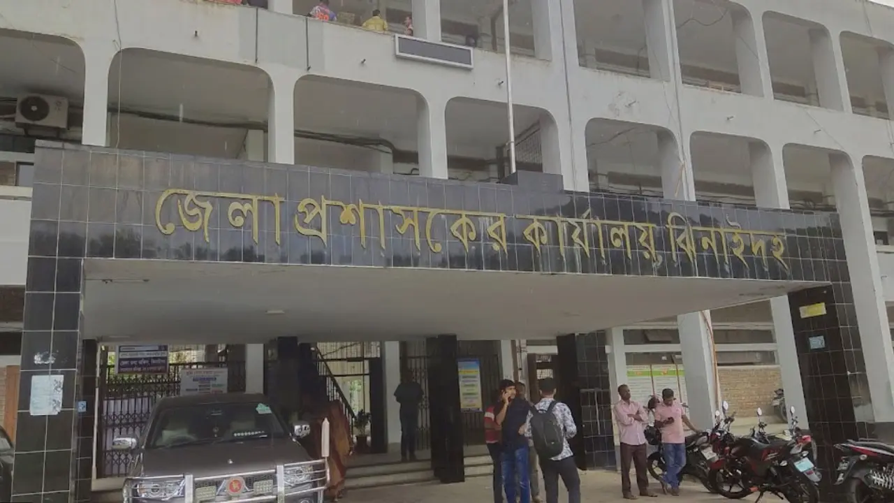 সরকারি চাকরির নতুন নিয়োগ বিজ্ঞপ্তি, কর্মস্থল ঝিনাইদহে