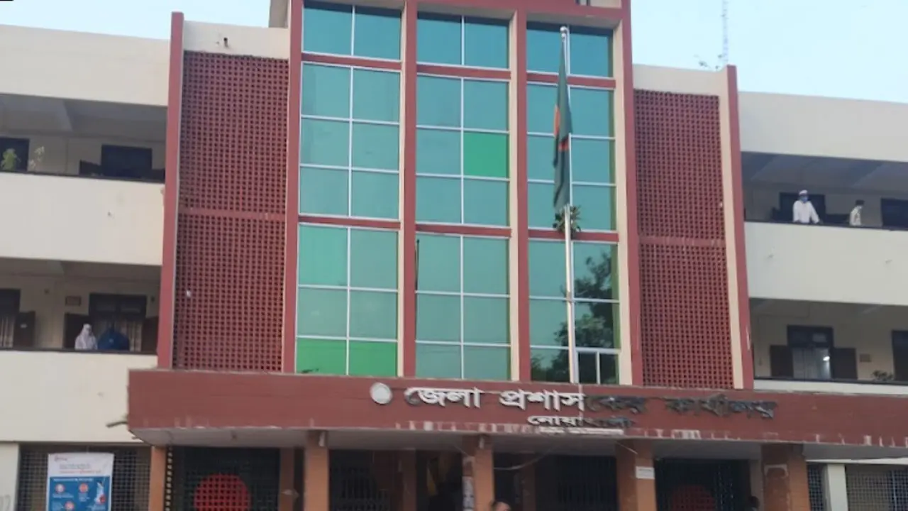 জেলা প্রশাসকের কার্যালয়ে নিয়োগ বিজ্ঞপ্তি, নেবে ১৮ জন 