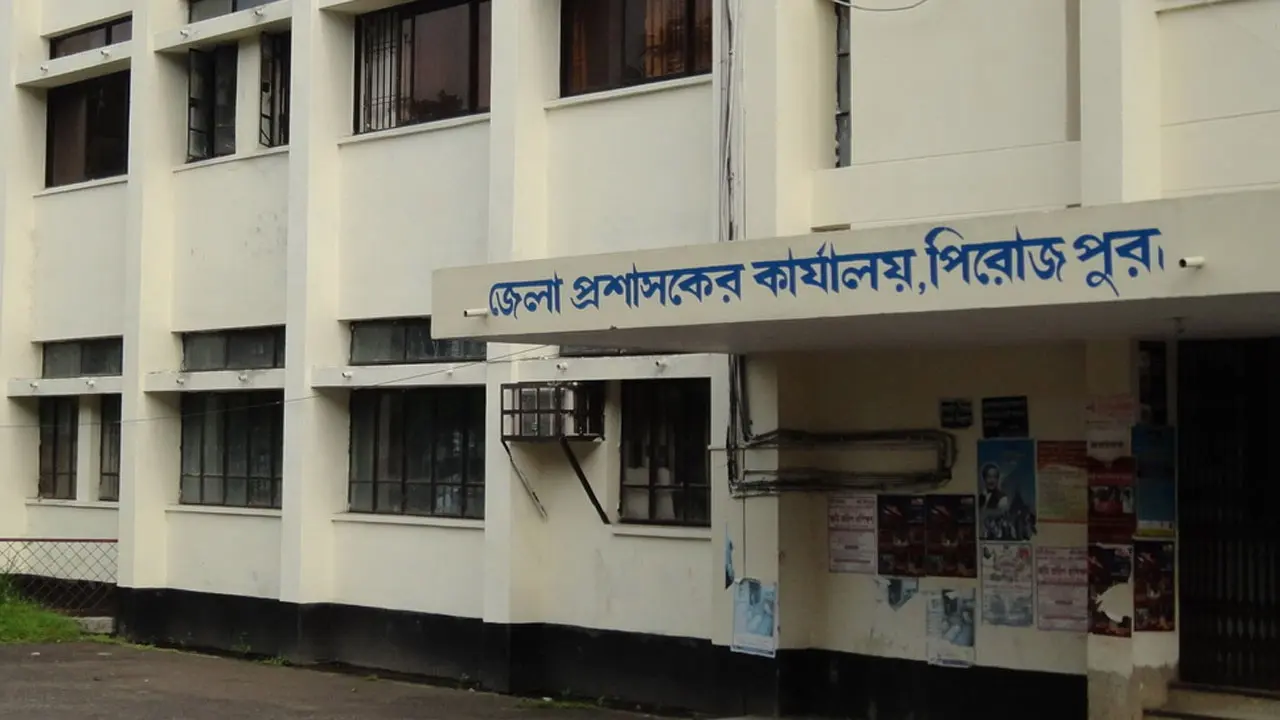 এইচএসসি পাশে সরকারি চাকরি, আবেদন ডাকযোগে  
