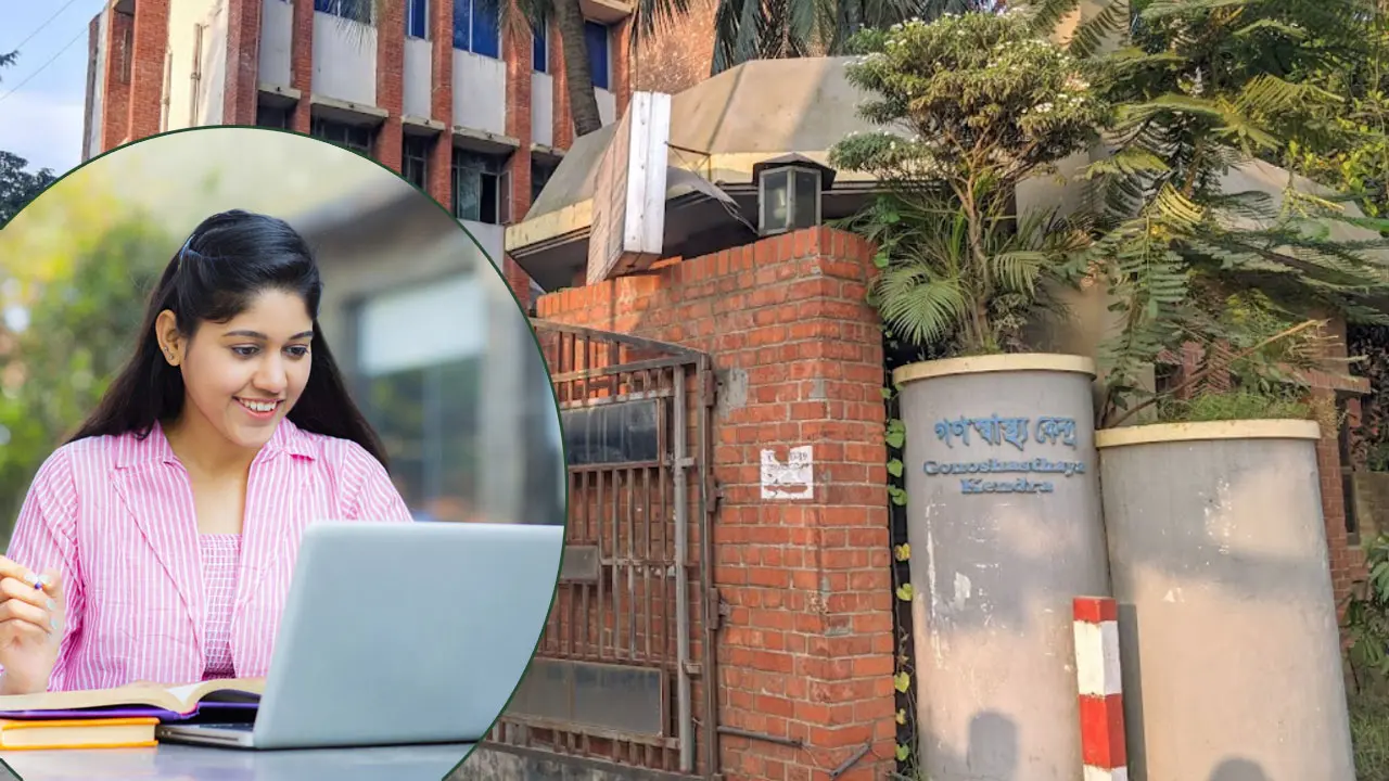 গণস্বাস্থ্য কেন্দ্রে নিয়োগ, সপ্তাহে ৫ দিন কাজ