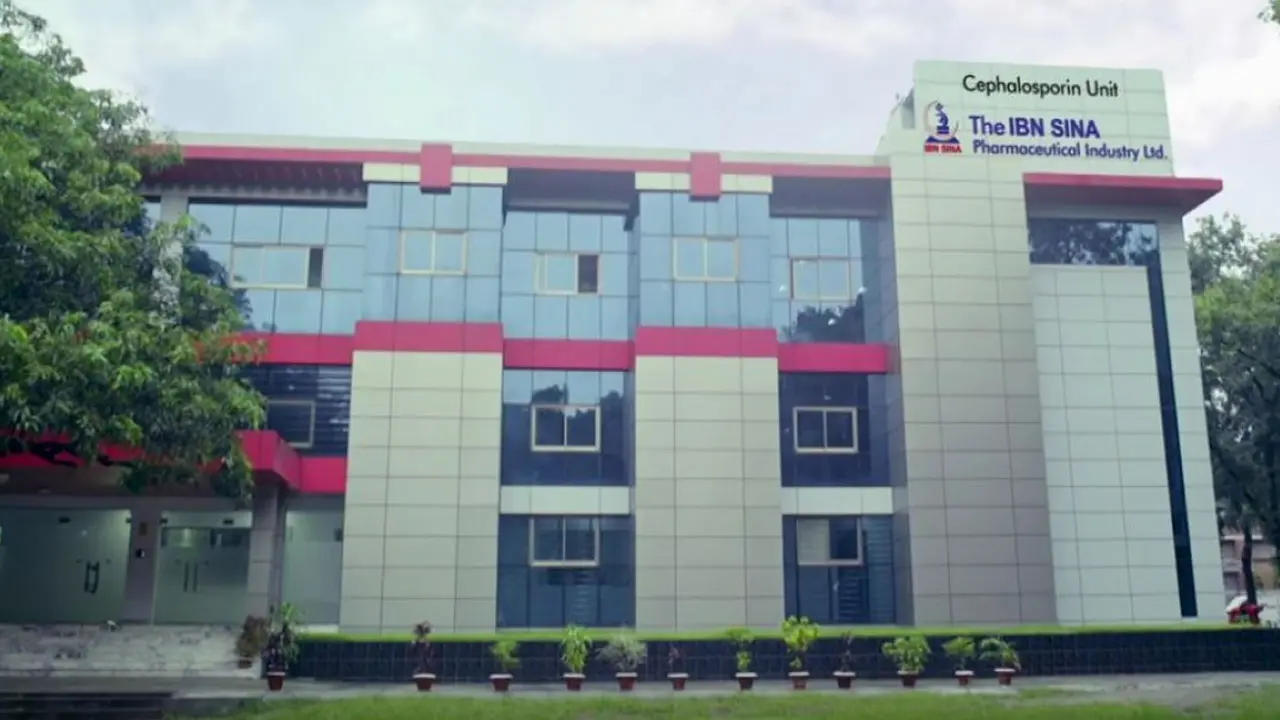 ইবনে সিনায় নিয়োগ বিজ্ঞপ্তি, আবেদন স্নাতক পাসেই