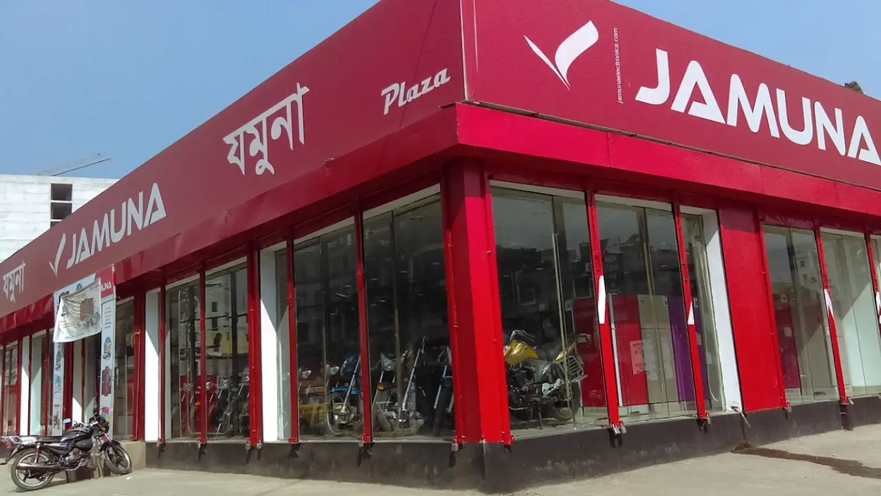 এইচএসসি পাসে যমুনা গ্রুপে নিয়োগ, বয়স ২০ হলেই আবেদন