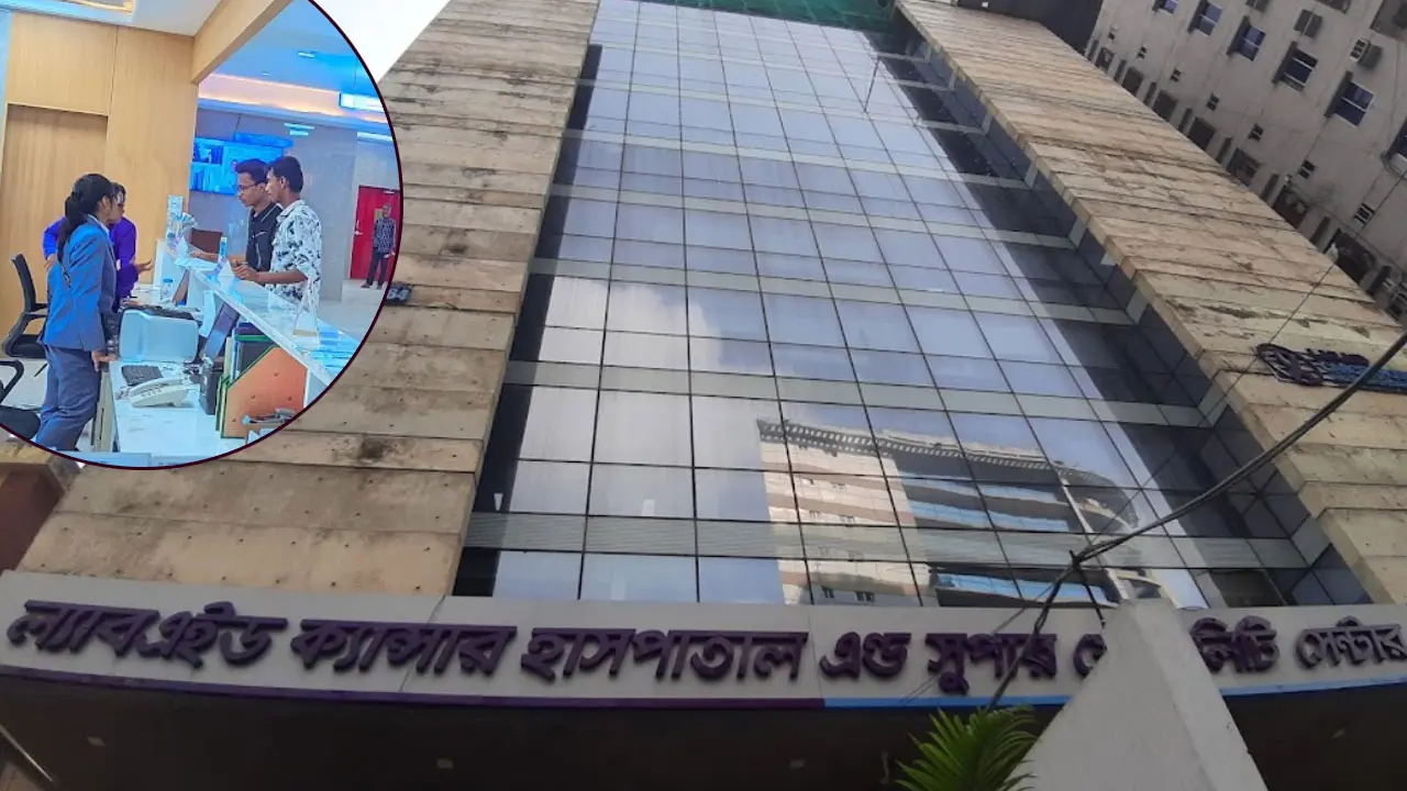ল্যাবএইড হাসপাতালে নিয়োগ, বয়স ৪০ হলেও করা যাবে আবেদন