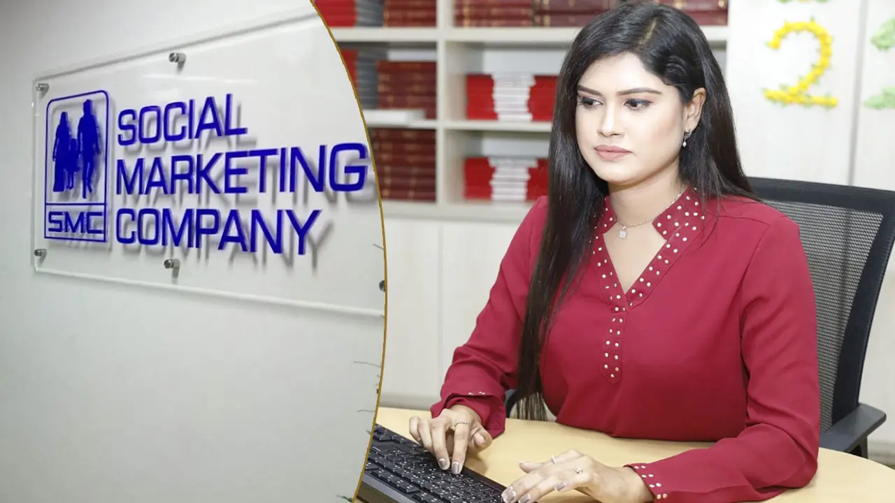 আকর্ষণীয় বেতনে অফিসার নেবে এসএমসি, ৫ ডিসেম্বর পর্যন্ত আবেদন