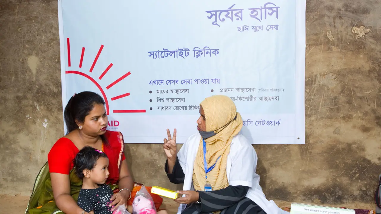 সূর্যের হাসিতে নিয়োগ বিজ্ঞপ্তি, নতুনরাও আবেদন করতে পারবেন