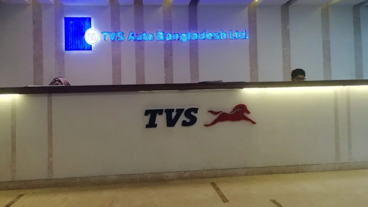 নিয়োগ দিচ্ছে টিভিএস, বেতন ছাড়াও পাবেন ভাতা 