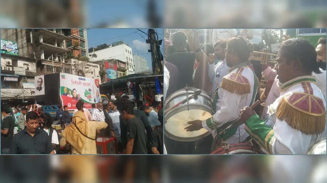 কেউ এসেছেন ব্যান্ড দল নিয়ে, কেউ সজ্জিত গাড়িতে