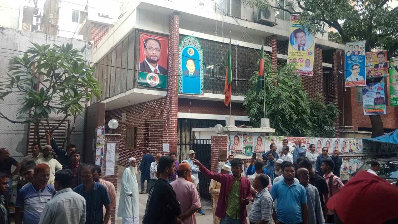 dhakapost