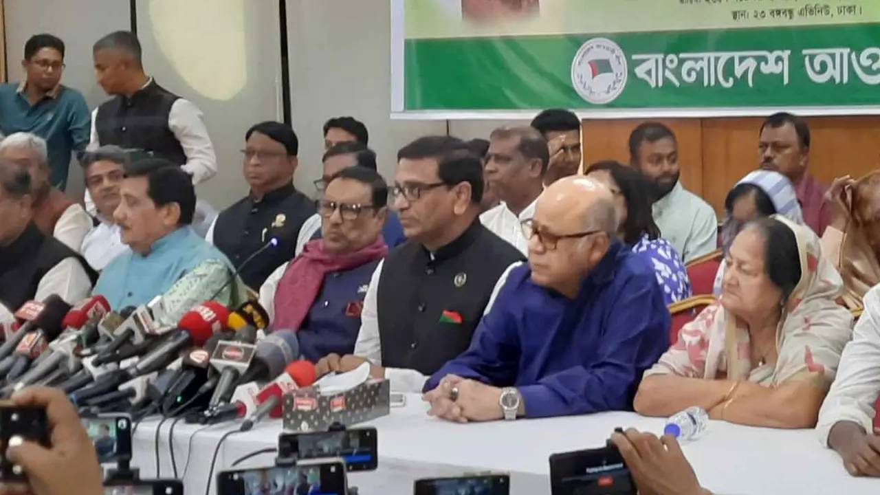 Awami League Nomination : আওয়ামী লীগের প্রার্থী তালিকা দেখে নিন