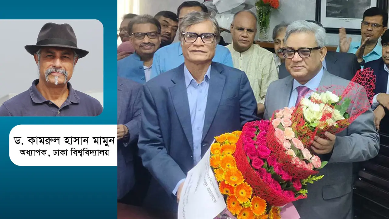 ভিসি যেভাবে নিয়োগ দেওয়া হয়