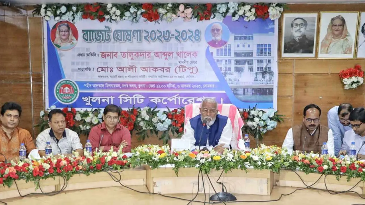 খুলনা সিটি কর্পোরেশনের ১ হাজার ৮৩ কোটি টাকার বাজেট ঘোষণা