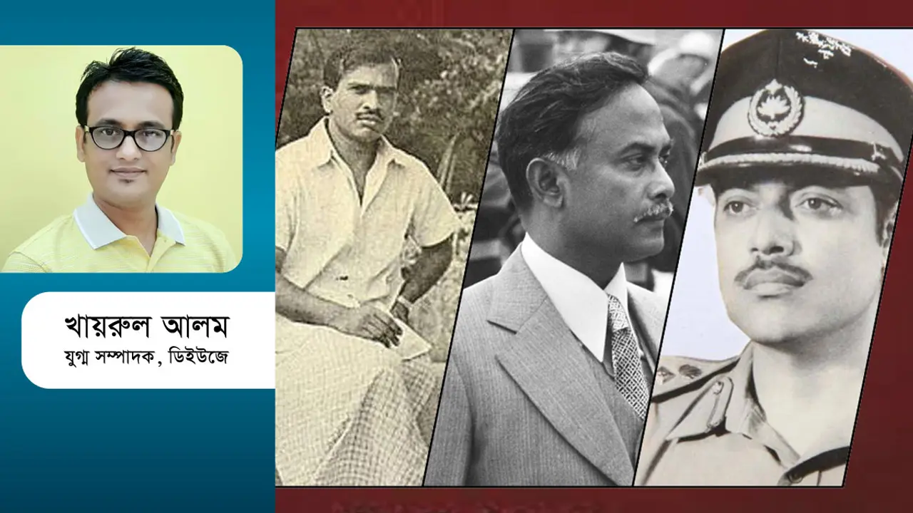 ৭ নভেম্বর : পাকিস্তানি প্রেতাত্মার অশরীরী উপস্থিতি