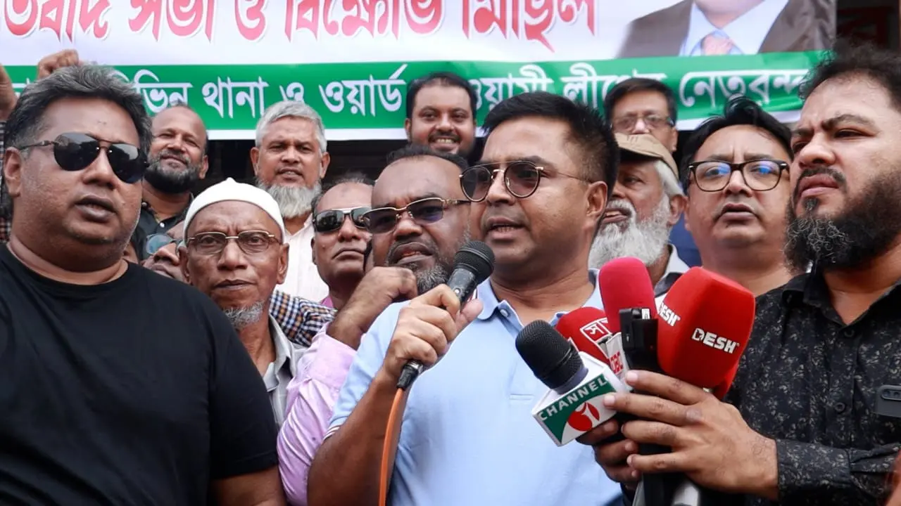 আ.লীগ টেক ব্যাকে নয়, মুভ অন বাংলাদেশে বিশ্বাসী