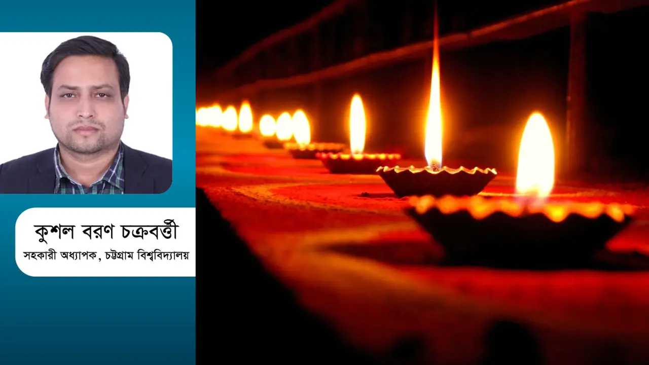 দীপান্বিতা কালী পূজা