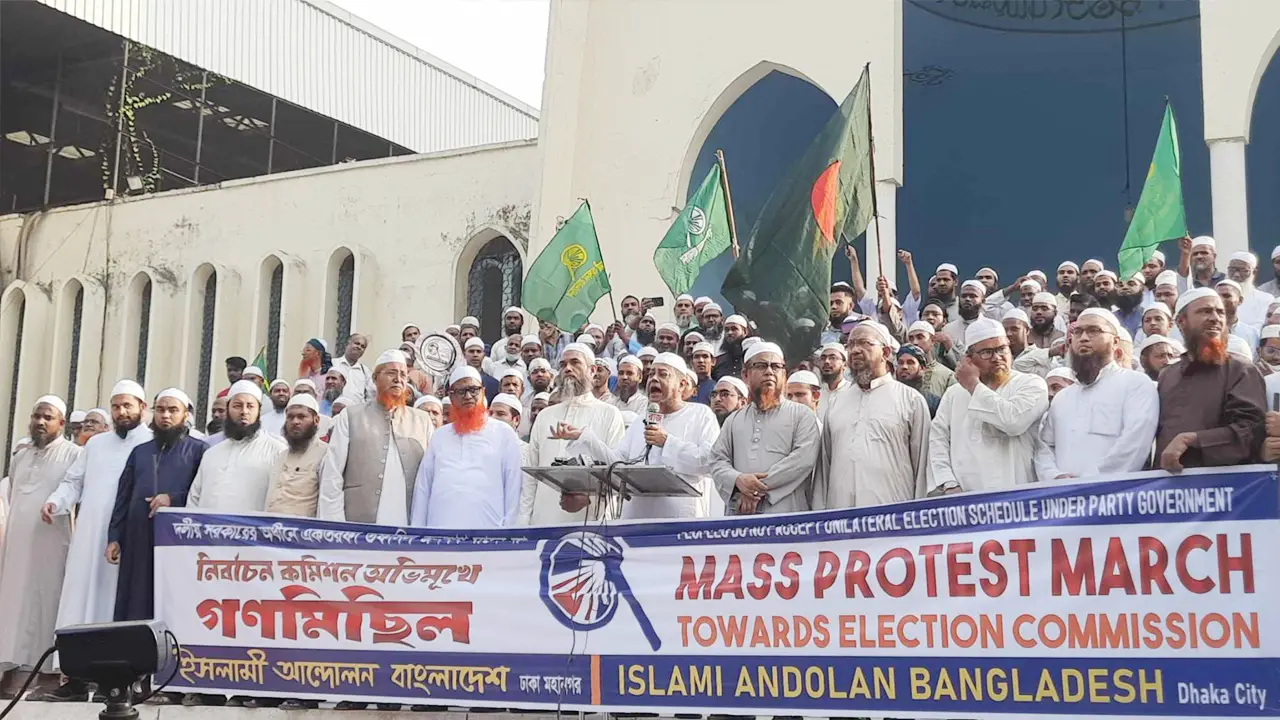তফসিল ঘোষণা করলে জনগণের আদালতে ফাঁসি দেওয়া হবে