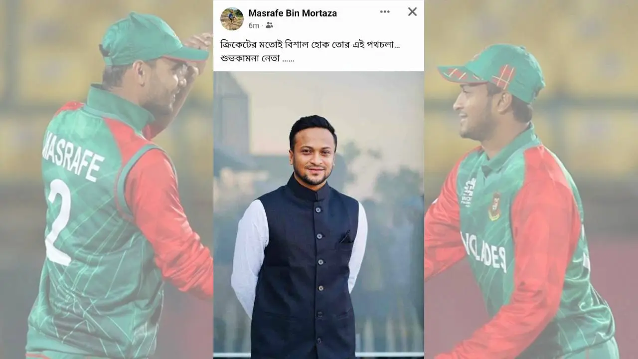 ‘শুভকামনা নেতা’, সাকিবকে মাশরাফি