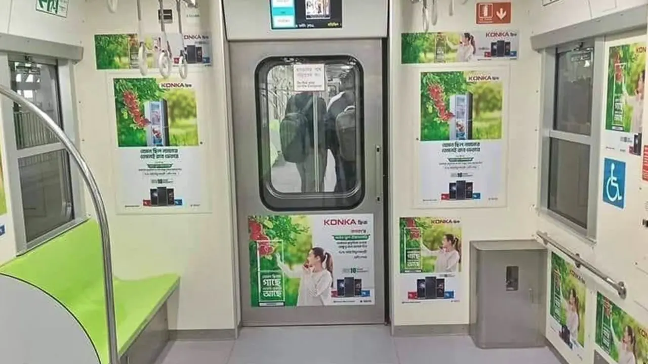 বিজ্ঞাপনী পোস্টার দেখতে মেট্রোরেল পরিদর্শনে যাবে তদন্ত কমিটি