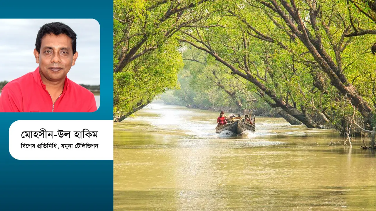বিষ দস্যুদের দমন করতে হবে এবার