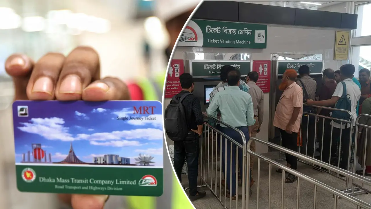 বারবার টিকিট না কাটতে চাইলে এমআরটি পাস, কীভাবে পাবেন এই কার্ড?