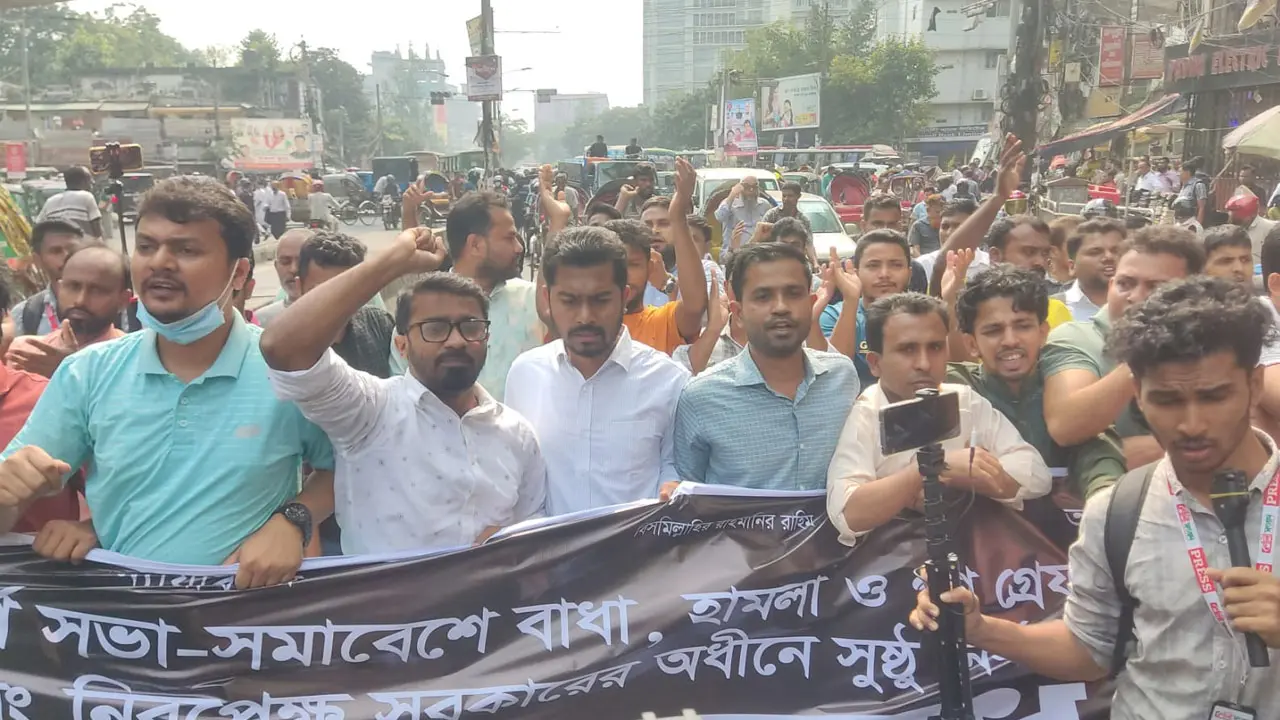 ‘সরকারের পতন না হলে দেশ একটি ব্যর্থ ও পঙ্গু রাষ্ট্রে পরিণত হবে’
