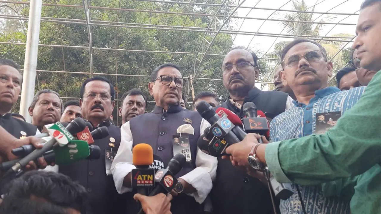 বিএনপি ভাঙচুর করার জন্য অবরোধ ডেকেছে : ওবায়দুল কাদের
