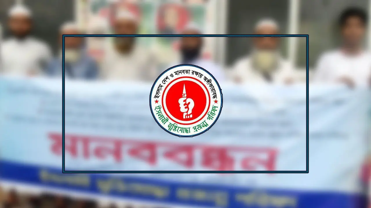 বিমান ভাড়া কমিয়ে হজ প্যাকেজ সাড়ে ৪ লাখ টাকা করার দাবি