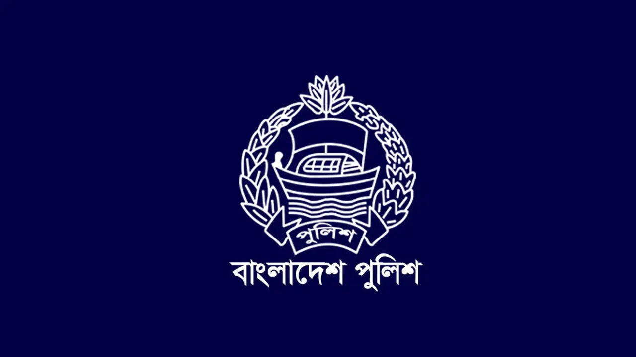 অতিরিক্ত উপ-পুলিশ মহাপরিদর্শক পদে ১২ কর্মকর্তার পদোন্নতি