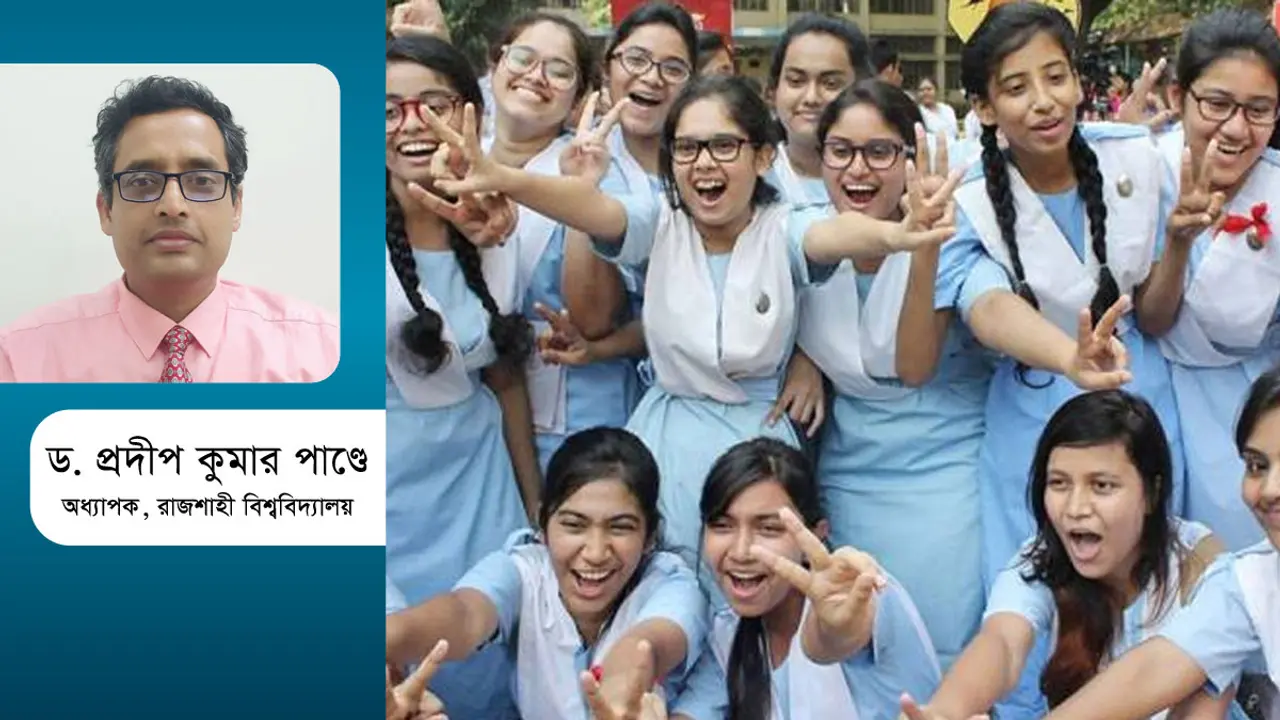 গোল্ডেন এ প্লাসের ভবিষ্যৎ কী?