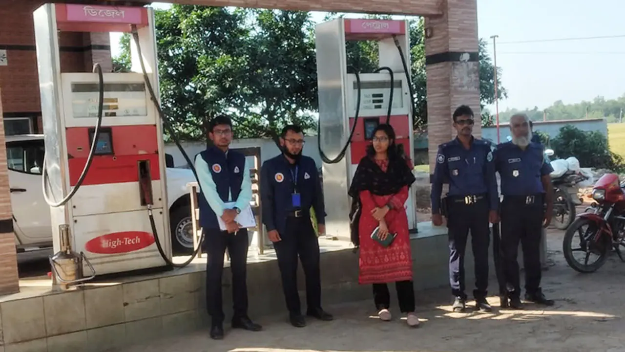 ডিজেল কম দিয়ে জরিমানা গুনল ফিলিং স্টেশন