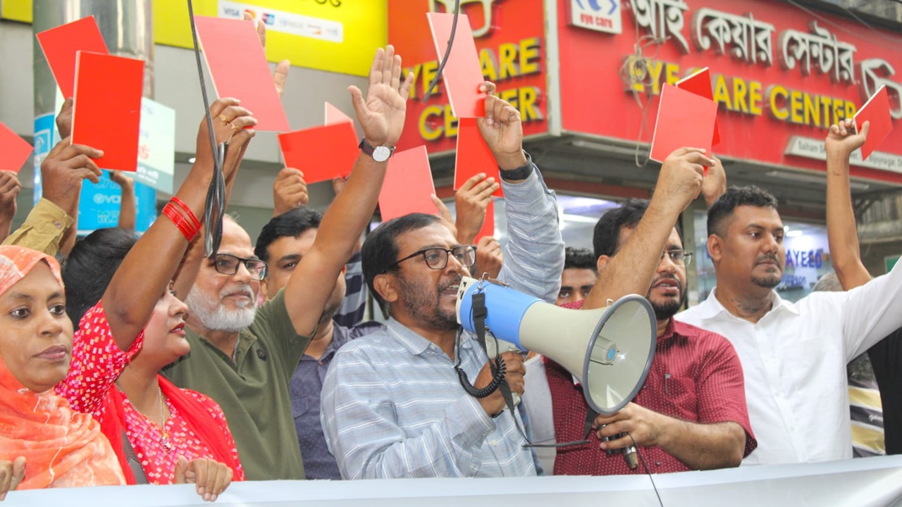 dhakapost