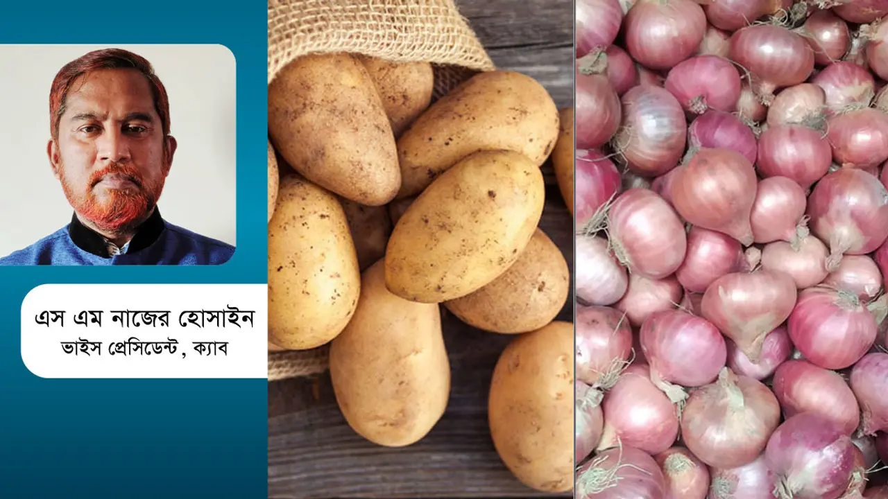 ভোক্তা নাকি সিন্ডিকেট, কার স্বার্থ দেখবে?