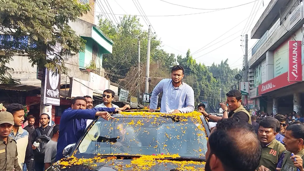 উন্নয়নের জন্য সবাইকে নৌকায় ভোট দিতে হবে : সাকিব