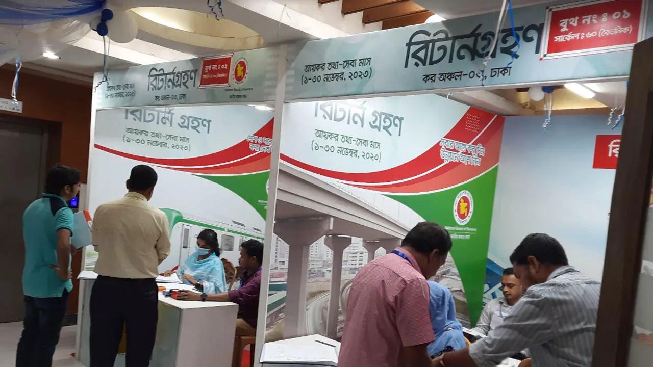 পৌনে ৬ লাখ টিআইএনধারীকে করজালে আনতে চায় অঞ্চল-৩