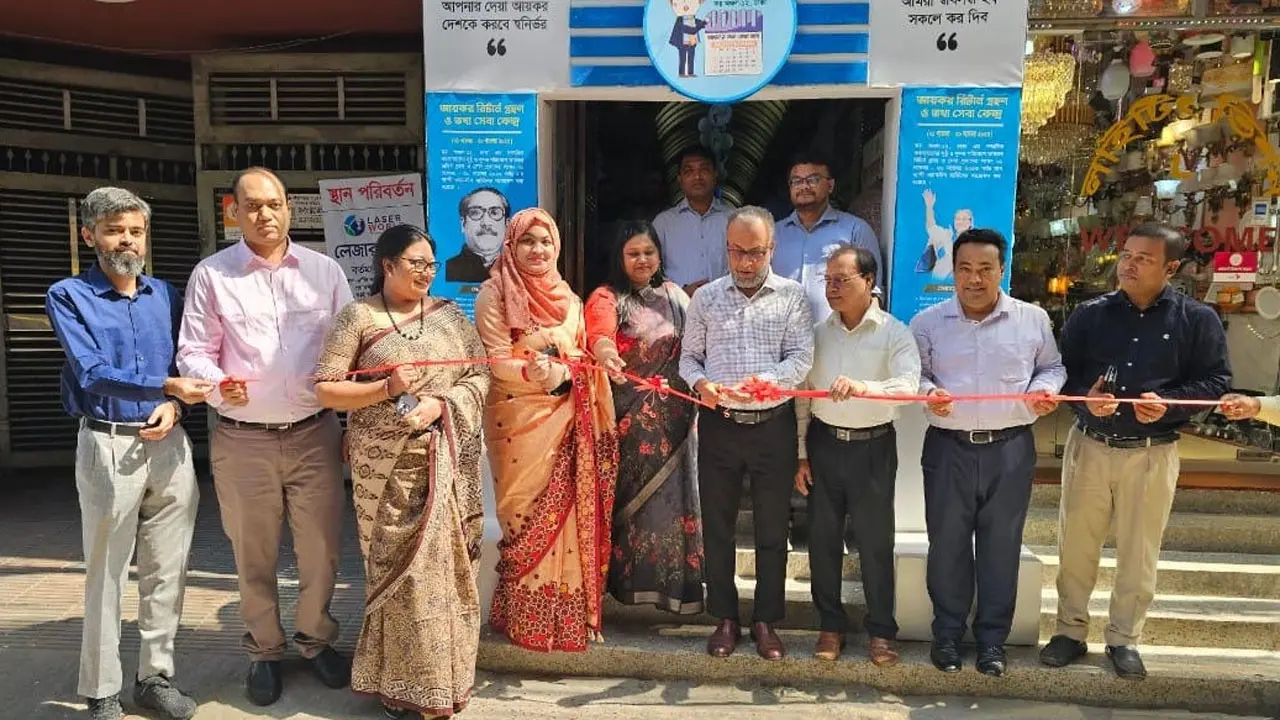 তারকাদের অধিক্ষেত্র কর অঞ্চল-১২, অডিট ও বকেয়া আদায়ে জোর