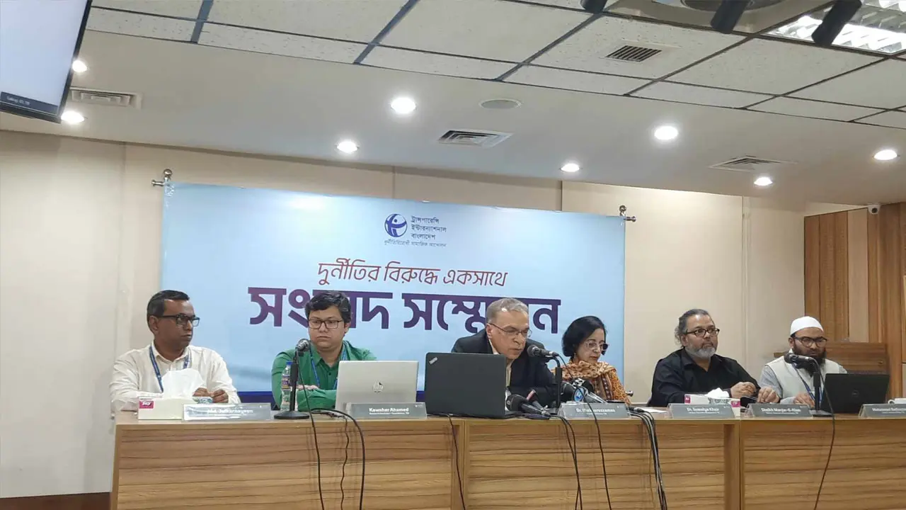 গণতন্ত্র ও সুশাসন নিশ্চিতে দলগুলোর প্রতি টিআইবির ৭৬ সুপারিশ