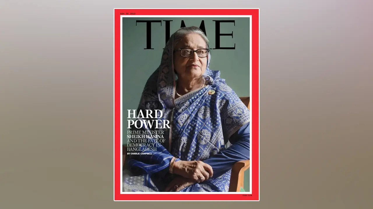 টাইম ম্যাগাজিনের প্রতিবেদনে বিভ্রান্তিকর তথ্য আছে : প্রতিমন্ত্রী