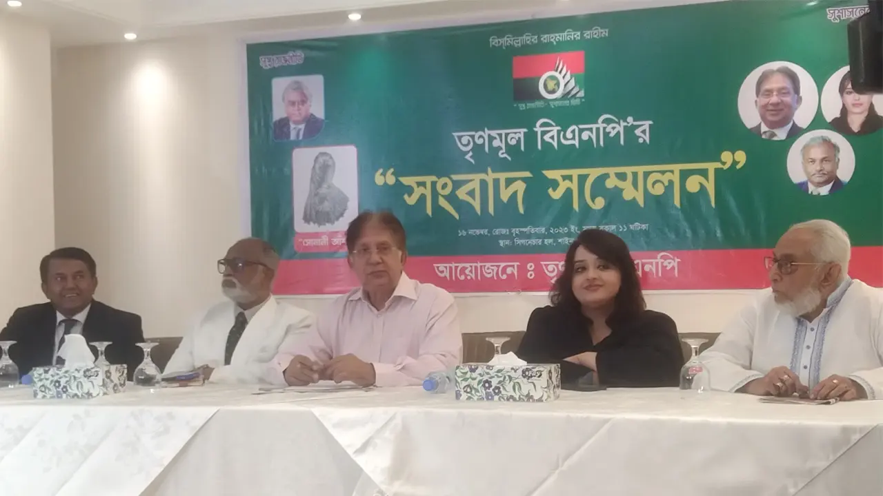 তফসিলকে স্বাগত জানিয়ে মনোনয়নপত্র বিতরণের সময় জানাল তৃণমূল বিএনপি