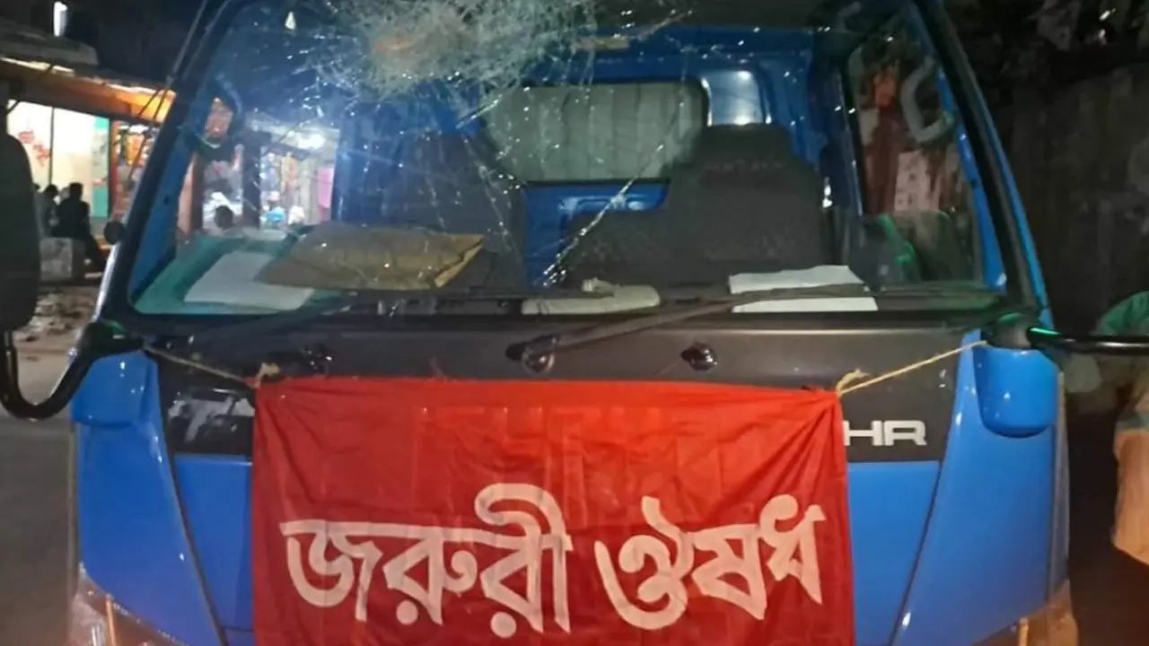 ওষুধ কোম্পানির গাড়িতে হামলা, আহত ৩