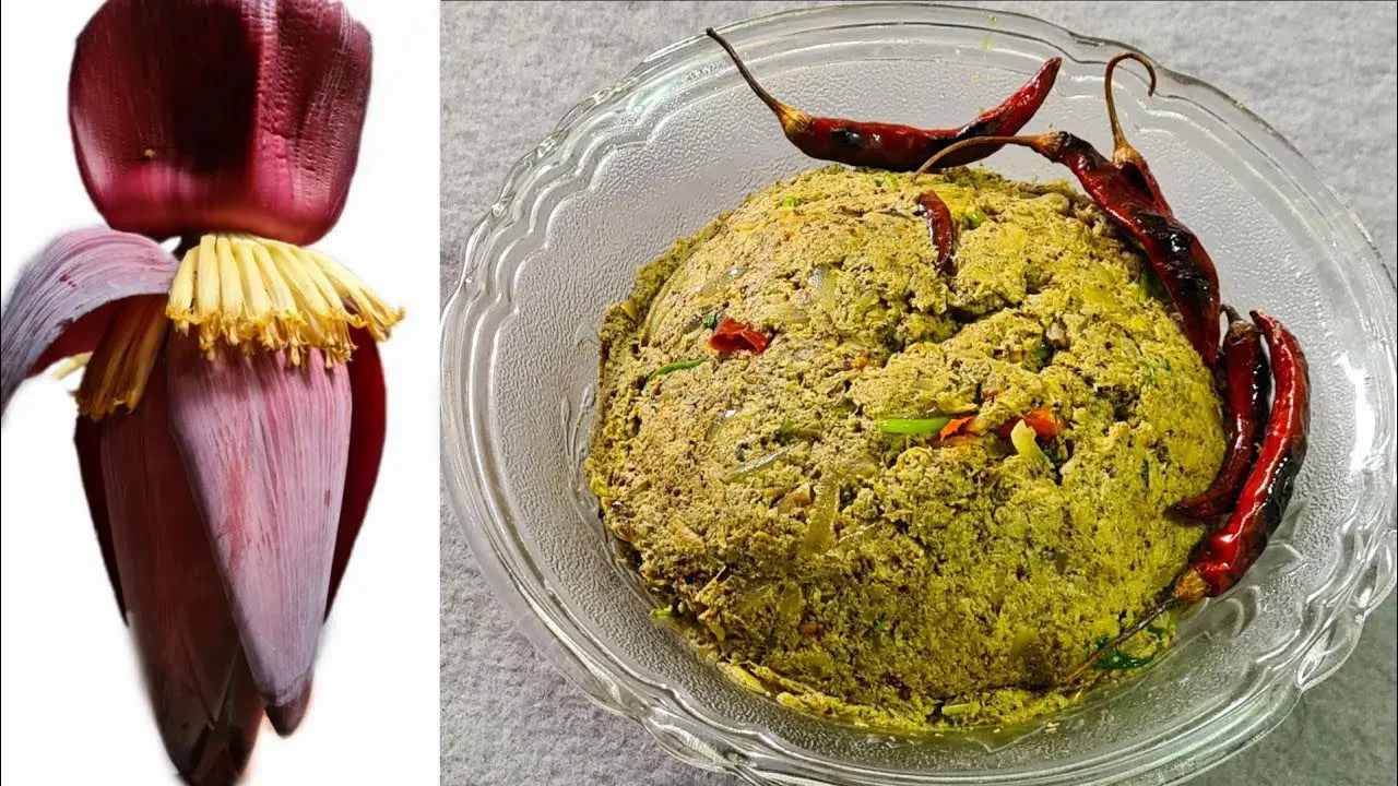 কলার মোচার ভর্তা তৈরির রেসিপি