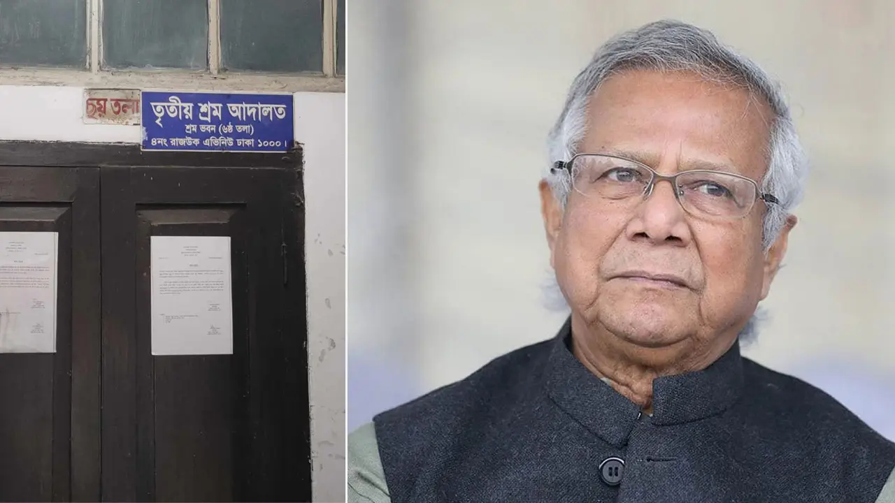 ব্যক্তিগত লাভের জন্য কিছু করিনি : ড. ইউনূস